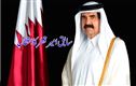 سابق امیر قطر شیخ حمد بن خلیفہ آل ثانی کا انتقال: قومی سوگ کا اعلان